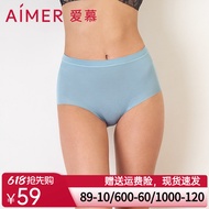 A aimer aimer Hedonic Mid-Waist Boxer Briefs AM232191