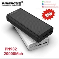 ORIGINAL POWERBANK PINENG PN932