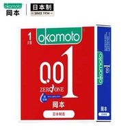 岡本（OKAMOTO）超薄 001 超潤滑保險套 1 片聚氨酯成人計生用品