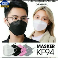 Masker kf94 korea styl | 1 dus isi 50pcs masker kf94 murah gratis ongkir | masker kf94 hitam | masker kf94 putih | grosir masker | masker korea | masker kf94 dusty pink | masker kf94 mocca | grosir masker murah | kf94 | masker box | gratis ongkirqqq¹qqq