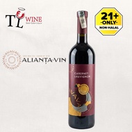 Alianta Vin Vavava Cabernet Sauvignon 750ml Red Wine Alc:14% Red wine ✔Duty paid 100% ORIGINAL (Mold