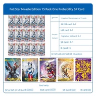 Card Game Ultraman Cards Classic Edition 29Th Series Yuzu Dad Childrens Toy Birthday Gift Collection