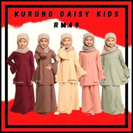 [BAJU RAYA 2022] KURUNG DAISY KIDS HASNURI KURUNG MODEN RAYA TANGAN KEMBANG KURUNG KANAK KANAK