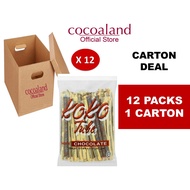 Cocoaland Koko Tube Chocolate (80 x 6.5g) x 12 packs