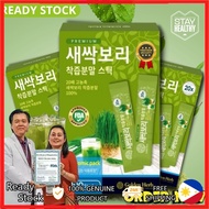 [ READY ] Golden Herb Barley Grass Powder Organic Pure for Lose Weight Body Detox Diet Kulit Cantik Barley Grass