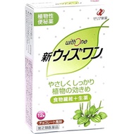 Zeria新藥 新With One 植物性便秘藥[指定第2類医薬品]