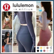 Lululemon lululemon Ankle-Length Seamless Yoga Pants Training Slim-fit Compression Pants Classic Align Pant 25