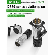 DS20 Aviation Plug with Corrugated Pipe Joint 2/3/6/10 Core 15 Pin TB+Z Industrial Socket Connector 