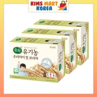 Sempio Sunjak Organic Baby First Barley Tea Korean Drink Food 8g x 20pcs x 3 Boxes