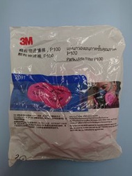 3M 2091 P100濾棉 新加坡製/防毒面具