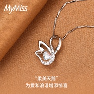 MyMiss Swan Smart Necklace for Wife Girlfriend Clavicle Chain Pendant Wedding Anniversary Birthday G