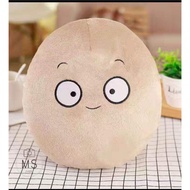 FCZHENTAIYUAN |   Plants vs Zombies Plush Toy for Children