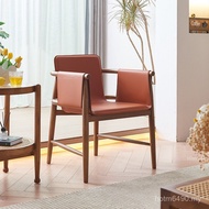 Jane Chair Dining Table Chair Solid Wood Simple Leather Wood Saddle Italian Designer Household Moder