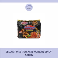 Sedaap Mee Goreng  Korean Spicy (5x87g)
