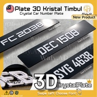 3D Crystal Car Number Plate Nombor Plat Kereta Kristal No Plat Timbul Custom 水晶字车牌 No Flat Acrylic H