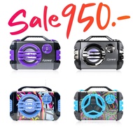 Karaoke Bluetooth Speaker Model K52B 30/40 Watts Strong Bass Good Sound Full Function Microphone And