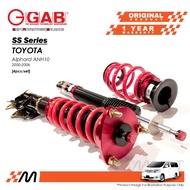 Toyota Alphard ANH10 2002-2008 - GAB SS Series Fully Adjustable Suspension / Coilover