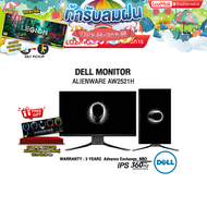 [ผ่อน0%10ด.]DELL MONITOR ALIENWARE AW2521H (IPS/360Hz)