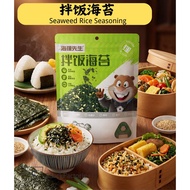Mr. Beaver Bibimbap Seaweed Chopped Seaweed Flakes (100g)