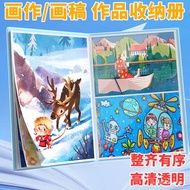 Collection bag Painting Storage Book A3 Information Book Art Work Storage Children's Painting A2 Pos