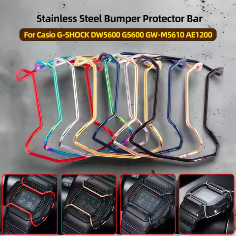Stainless Steel Bumper Protector Bar For Casio G-SHOCK DW5600 G5600 GW-M5610 AE1200 Anti-Collision G