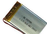 503759 053759 3.7V 1200mAh 鋰聚合物電池 導航機 PAPAGO GPS 行車紀錄器電池