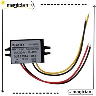 MAG Power Voltage Converter, Black Plastic Shell Voltage Regulator, Durable DC 12V Step Down to 7.5V DC 2A Transformer Power Supply Replacement