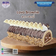 BUDS Ice Cream Cake Roll Lava Brownies 2 lb **ราคาสินค้ารวมค่าจัดส่ง**