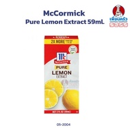 McCormick Pure Lemon Extract 59ml. กลิ่นเลมอน ตราแม็คคอร์มิค 59ml. (05-2004)