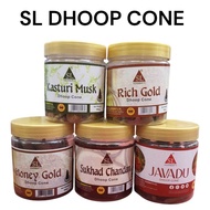 SL Agarbattis's Premium Dhoop Cones (Honey Gold, Sukhad Chandan, Javadu & Kasturi Musk)