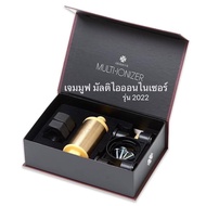 GEMMA Korea Multi-ionizer(AGRICULTURE)