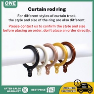 Curtain rod ring accessories