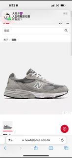 New balance 993 元祖灰 gray made in usa 992 990 991