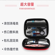 Sg Outdoor Travel Medical First Aid Kit Household Emergency Kit EVA Medical Kit Medical Product Stor