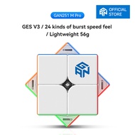 GAN CUBE GAN 251 M Pro GAN 2x2 Magnetic Speed Cube Stickerless Gans 251 Mini Cube 63 Magnets Puzzle 