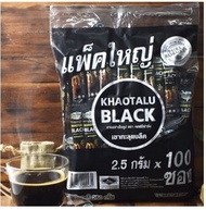 กาแฟเขาทะลุแบล็ค กาแฟดำไม่มีน้ำตาล ไม่เปรี้ยว เขาทะลุแบล็ค 2.5กรัม  x100 ซองKHAOTALU BLACK ROBUSTA 1