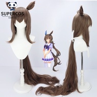 Uma Musume Pretty Derby Admire Vega Cosplay Wig Ear Tail Synthetic Hair