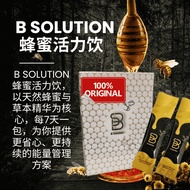100% ORIGINAL B SOLUTION  蜂蜜活力饮 1 BOX 10 SACHET