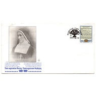 Cape Town 1991 H.Stockdale Yvert 739 First Registration Midwives & Nurses Nursing First Day Cover
