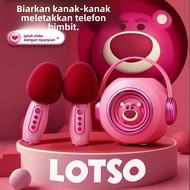 Birthday Boys Girls Children Toys Children Girls Princess Small Six One Section Bluetooth Speaker k 