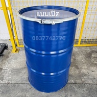 ถังเหล็ก 200ลิตร 57x57x89cm ถังน้ำมัน ถังเคมี ถัง 200L ถังน้ำมันขนาดใหญ่ ถังใหญ่