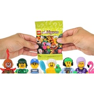 Lego 71025 minifigure series 19 Mummy Queen, shower guy, galactic bounty hunter, Pizzza guy, Bear