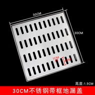 304 Stainless Steel Manhole Cover Square Belt Frame Decoration Floor Drain Cover Trench Sewer Cover 