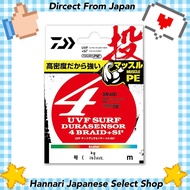 4-Ply PE Line Surf Dura S x 4 No. 0.3-300  
 4-Ply PE Line Surf Dura S x 4 No. 0.4-250  
 4-Ply PE L