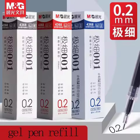 M&G 0.2mm Extra Fine Gel Pen Refill, Black, Specialized for Students and Exams, Ultra-fine Tip Refil
