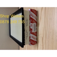 Lọc gió động cơ Toyota Innova đời 2015~nay Toyota Fortuner đời 2015~nay Toyota Hilux đời 2015~nay.