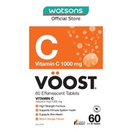 VOOST Vitamin C Effervescent Tablet Blood Orange 60s
