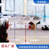 Scandinavian Luxury Big Belly Bordeaux Red Wine Glass for Home Burgundy Crystal Glass Gobblet Wine G