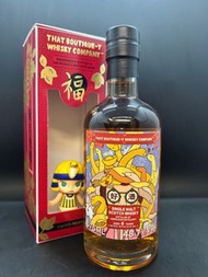 TBWC 漫畫標- Aberlour 6年蛇年威士忌