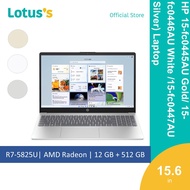 HP [15-fc0445AU Gold/ 15-fc0446AU White /15-fc0447AU Silver] Laptop (R7-5825U,12GB,512GB,15.6",W11)